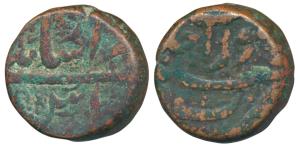 Murad Baksh (AH 1068, 1658 AD), Copper Dam, 20.79g, Surat Mint, RY Ahd (KM 269.1). About V
