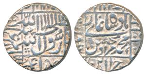Murad Baksh, Silver Rupee, 11.50g, Surat Mint, AH 1068 (KM 272.3). Very Fine+.