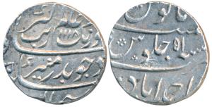 Aurangzeb (AH 1068-1118, 1658-1707 AD), Silver Rupee, 11.56g, Ahmedabad Mint, AH 1118/51, 
