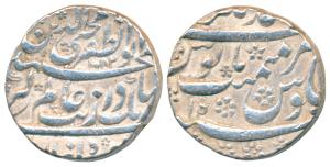 Aurangzeb, Silver Rupee, 11.45g, Ahmednagar Mint, AH 1082/15, with Emperor’s full name Muh