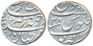 Aurangzeb, Silver Rupee, 11.56g, Alamgirpur Mint, RY 48, near complete mint name at bottom