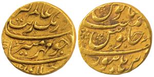 Aurangzeb, Gold Mohur, 10.96g, Burhanpur Mint, complete mint name at bottom, date off-flan