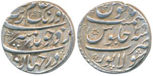 Aurangzeb, Silver Rupee, 11.42g, Solapur Mint, AH 1096/29, complete mint name at bottom on