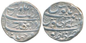 Aurangzeb, Silver Rupee, 11.18g, Zafarpur Mint, AH 1100/32 (KM 300.94). Very Fine+, Scarce