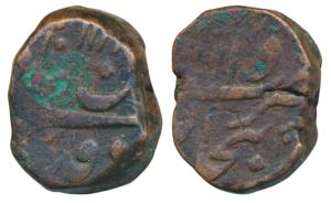 Kam Baksh (AH 1119-1120, 1707-1708 AD), Copper Paisa, 13.79g, Dar ul-Zafar Bijapur Mint, o