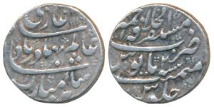 Shah Alam Bahadur, Silver Rupee, 11.34g, Mustaqir al-Khilafat Ajmer Mint, AH 1119/2, compl