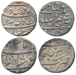 Shah Alam Bahadur, Silver Rupee, 11.41g, Mustaqir al-Mulk Akbarabad Mint, RY Ahd; Azimabad