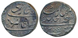 Shah Alam Bahadur, Silver Rupee, 11.35g, Bareli Mint, AH 1119/Ahd, mint name split in two 