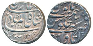 Shah Alam Bahadur, Silver Rupee, 11.43g, Itawa Mint, AH 1121/3 (KM 347.8). Extremely Fine.