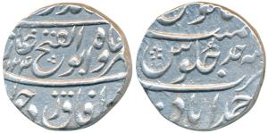 Jahandar Shah (AH 1124, 1712-1713 AD), Silver Rupee, 11.43g, Ahmedabad Mint, ‘Abul Fateh’ 