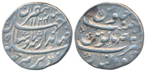 Jahandar Shah, Silver Rupee, 11.0g, Gwalior Mint, AH 1124/Ahd, ‘Sahib-i Qiran’ type (KM 36