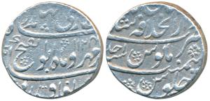 Jahandar Shah, Silver Rupee, 11.37g, Dar ul-Khilafat Shahjahanabad Mint, ‘Abul Fateh’ coup