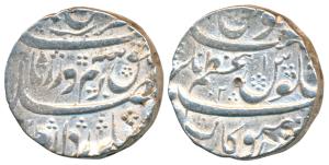 Farrukhsiyar, Silver Rupee, 11.43g, Azamnagar Gokak Mint, RY 2, complete mint name split i