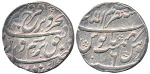 Farrukhsiyar, Silver Rupee, 11.51g, Mustaqir -ul- Mulk Azimabad Mint, RY 6 (KM 377.14). Br
