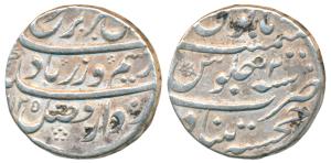 Farrukhsiyar, Silver Rupee, 11.35g, Khujista Bunyad Mint, AH 1125/2, complete mint name at