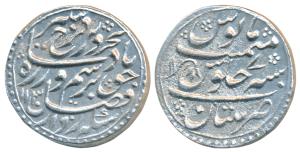 Farrukhsiyar, Silver Rupee, 11.36g, Multan Mint, AH 1130/7, complete die impression with p