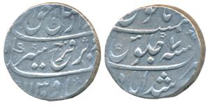 Farrukhsiyar, Silver Rupee, 11.59g, Murshidabad Mint, AH 1130/7 (KM 377.49). Very Fine+.
