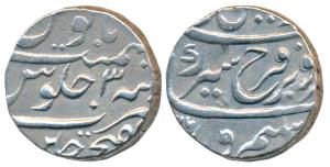 Farrukhsiyar, Silver Rupee, 11.50g, Dar ul-Fath Ujjain Mint, AH (11)26/3 (KM 377.63). Extr