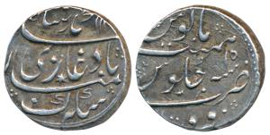Muhammad Shah, Silver Rupee, 11.47g, Firoznagar Mint, AH 114X/15 (KM 436.67). Extremely Fi