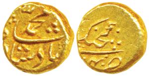 Muhammad Shah, Gold Pagoda, 2.8g, Ganjikot Mint, AH (11)40 (KM E440.3). Extremely Fine, Ve