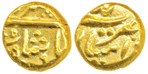 Muhammad Shah, Gold Pagoda, 3.34g, Imtiazgarh Mint, mint name in two lines on rev., name o