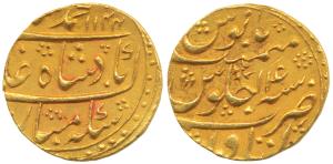 Muhammad Shah, Gold Mohur, 10.9g, Itawa Mint, AH 1144/14 (KM 438.10). Extremely Fine, Rare