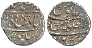 Muhammad Shah, Silver Rupee, 11.37g, Peshawar Mint, AH 1145/14 (KM 436.50). Very Fine+, Ra