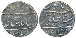 Ahmed Shah Bahadur (AH 1161-1167, 1748-1754 AD), Silver Rupee, 11.25g, Gwalior Mint, AH 11