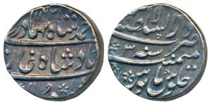 Ahmed Shah Bahadur, Silver Rupee, 11.32g, Dar ul-Sultanate Lahore Mint, AH 1163/3 (KM 623)