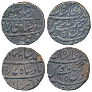 Ahmed Shah Bahadur, Silver Rupee (2), 11.25g and 11.37g, Dar ul-Khilafat Shahjahanabad Min