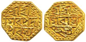 Shiva Simha (SE 1637-1666, 1725-1744 AD), Gold ½ Mohur, obv. legend Sri Sri Shiva Simhasya