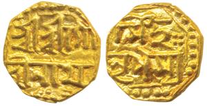 Gaurinath Simha (SE 1702-1718, 1780-1796 AD), Gold 1/8 Mohur, obv. legend Sri Sri Gaurinat