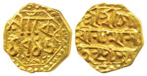 Gaurinath Simha, Gold ¼ Mohur, obv. legend Sri Sri Gaurinath Simha Nripasya, Saka 1716 (KM