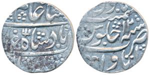 Itawa Mint, Silver Rupee, 11.22g, in the name of Shah Alam II, AH 118X/12, trident / trish