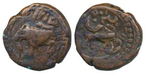 Tipu Sultan (AH 1197-1202, 1782-1799 AD), Copper ½ Paisa, 5.42g, Patan Mint, Error, impres