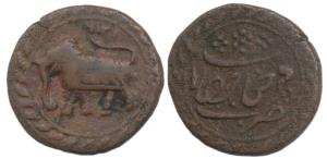 Tipu Sultan, Copper Paisa, 10.24g, Farrukhyab Hisar Mint, AM 1216, corded border on both s