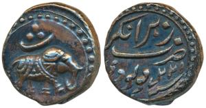 Tipu Sultan, Copper Paisa, 11.49g, Nagar Mint, AM 1227, Persian letter Se above elephant (