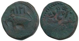 Tipu Sultan, Copper Paisa, 10.67g, Zafarabad Mint, AM 1218 (KM 143). Fine, Rare.