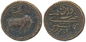 Tipu Sultan, Copper Double Paisa or 2 Paisa (Mushtari), 22.17g, Patan Mint, AM 1225, obv. 