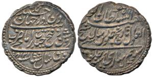 Tipu Sultan, Silver Rupee, 11.38g, Patan Mint, AM 1218/8 (KM 126). Extremely Fine, Scarce.
