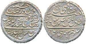 Tipu Sultan, Silver Rupee, 11.30g, Patan Mint, AM 1219/9, toothed border on both sides, ob