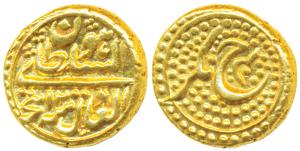 Tipu Sultan, Gold Pagoda, 3.43g, Nagar Mint, AM 1200/4, complete mint name, RY and Persian