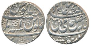 Hafiz Rehmat Khan (1754-1774 AD), Silver Rupee, 11.21g, Bareli Mint, in the name of Shah A