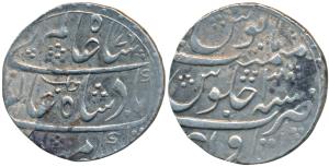 Inayat Khan (AH 1176-1184, 1762-1771 AD), Silver Rupee, 11.19g, Itawa Mint, in the name of