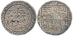 Yaso Manikya, Silver Rupee, 10.63g, obv. Krishna with one Gopi, rev. Queen Laxmi Jaya Maya