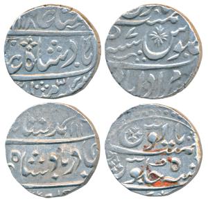 Maratha, Balwantnagar (Jhansi) Mint, Silver Rupee, 11.34g, in the name of Ahmed Shah Bahad