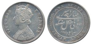 Mangal Singh (1874-1892 AD), Silver Rupee, 11.64g, with the name and portrait of Victoria 