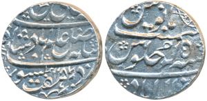 Allahabad Mint, Silver Rupee, 11.25g, in the name of Shah Alam II, AH 1187/15, a small, co