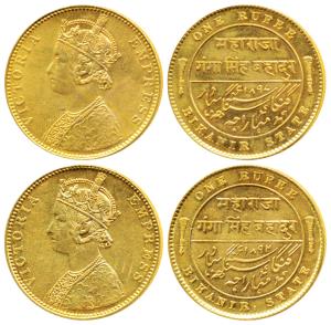 Ganga Singh (VS 1944-1999, 1887-1942 AD), Silver Rupee (2), with the name and portrait of 