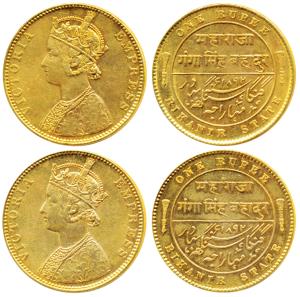 Ganga Singh, Silver Rupee (2), with the name and portrait of Victoria Empress, 1896 & 1897